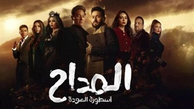 نجوم 