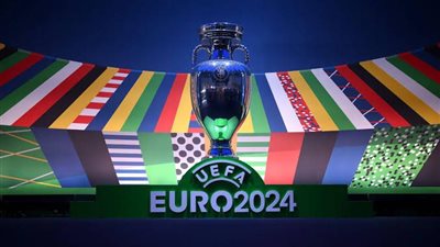 مفجأة في الجوائز المالية لبطولة يورو 2024