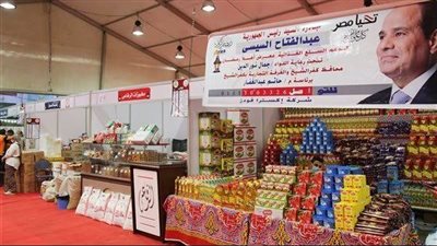 مع اقتراب الموسم الرمضاني.. تعرف على أماكن معارض 