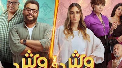 عرض 