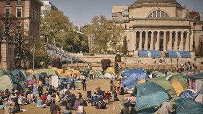جامعة كولومبيا تلغي حفل تخرج بعد الاحتجاجات المؤيدة لفلسطين