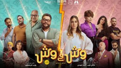 من أحدث جلسة تصوير لها 