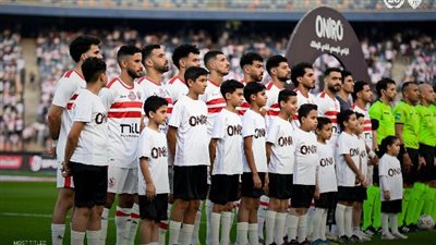 رسمياً.. الكاف يعلن عن حكم مباراة الزمالك ونهضة بركان في نهائي الكونفدرالية