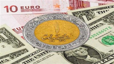 استقرار أسعار العملات الأجنبية مقابل الجنيه المصري بالبنوك