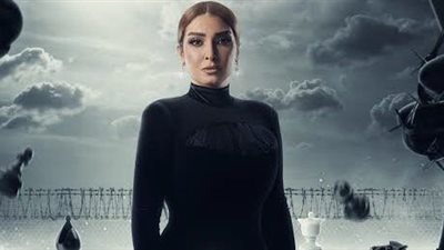 رحلة 