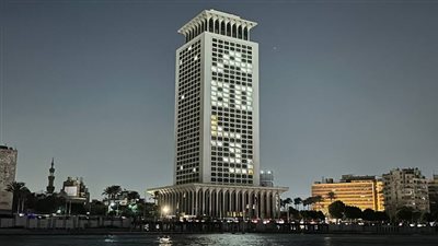 مصر وروسيا تحتفلان بالذكرى الـ80 لتدشين العلاقات الدبلوماسية