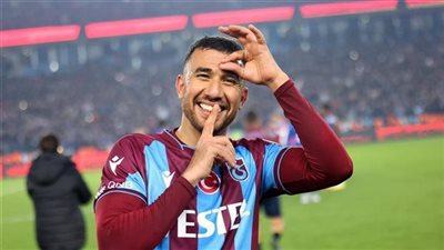 طرابزون التركي يحدد موعد عودته تريزيجيه