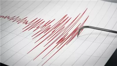 البحوث الفلكية ترصد هزة أرضية تضرب القاهرة 