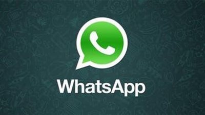واتساب تطلق ميزة جديدة لتعزيز الخصوصية وإدارة جهات الاتصال