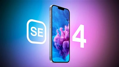 iPhone SE.. جيل جديد من أبل بـ أسعار معقولة تعرف