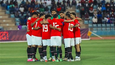 تعرف على ترتيب مصر في تصفيات أمم أفريقيا 2025 بعد التأهل