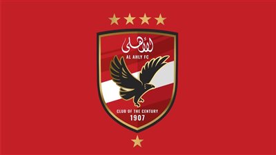 الأهلي يحتل المركز الـ 20 عالمياً في التصنيف السنوي لأفضل الأندية