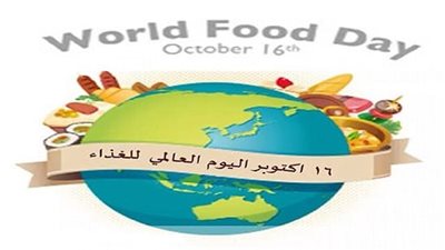 في اليوم العالمي للأغذية .. تعرف على أفضل الأطعمة لمرضى القولون