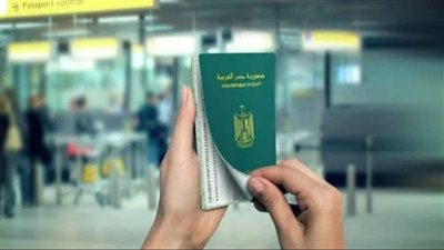 كل ما تريد معرفته عن استخراج وتجديد جواز السفر