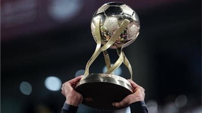 تعرف على قيمة جوائز السوبر المصري للفرق المشاركة وقواعد البطولة
