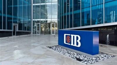 تصل لـ 150 مليون جنبيه.. التجاري الدولي يمنح تسهيل ائتماني للمشروعات الصغيرة