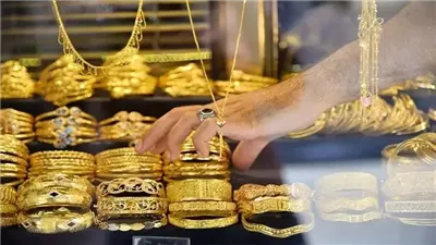 بدون مصنعية.. سعر الذهب اليوم الخميس 23-1-2025 بالأسواق