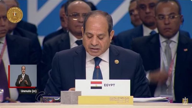 السيسي