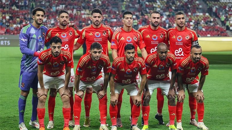 الأهلي 