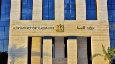 وزارة العمل تعلن عن وظائف خالية بمرتبات مجزية 