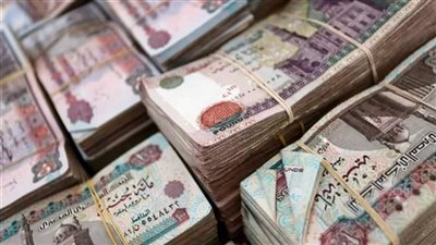 ‎موعد بدء صرف معاشات فبراير 2025 