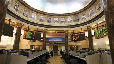 تراجع مؤشرات البورصة المصرية بمنتصف تعاملات اليوم الاثنين