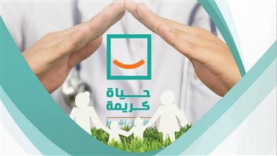 تعرف على تفاصيل مبادرة حياة كريمة بالريف المصري