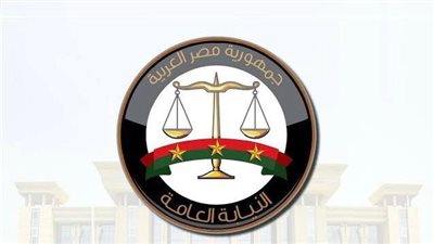 تحول رقمي كامل.. النيابة تلزم المحامين بالتقديم الإلكتروني فقط