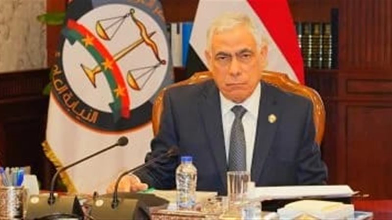  النائب العام المستشار