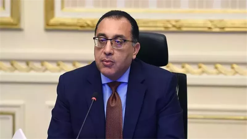 رئيس الوزراء