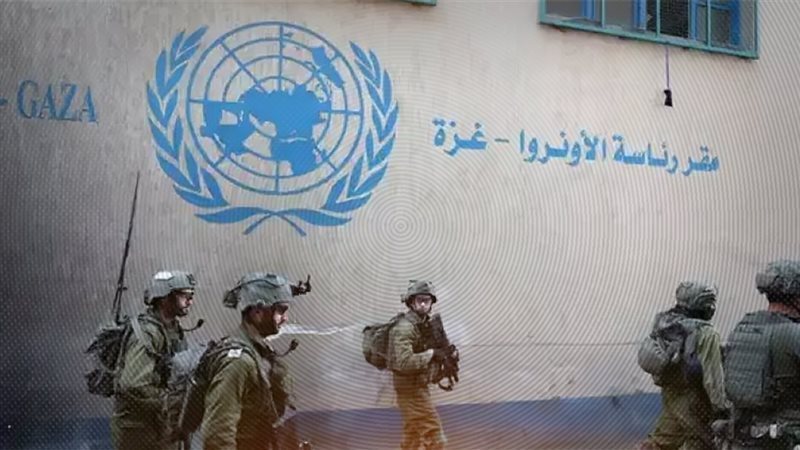 الأونروا 