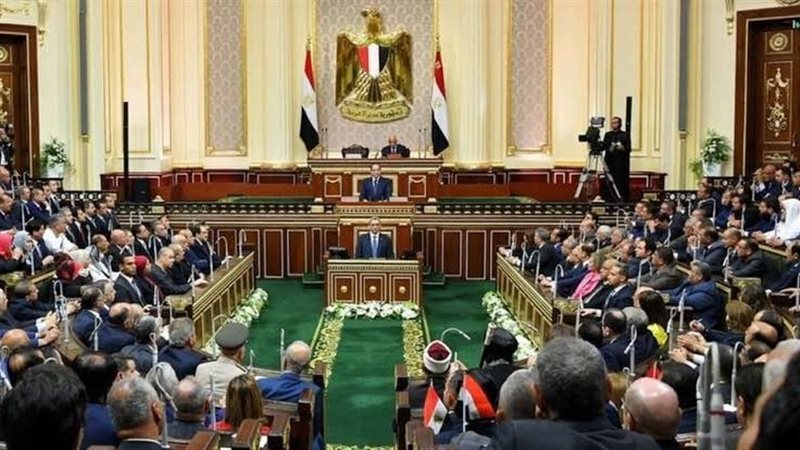النواب
