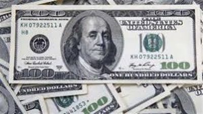 أسعار العملات العربية والأجنبية أمام الجنيه المصري
