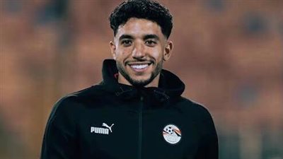 عمر مرموش ينضم لمعسكر منتخب مصر