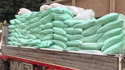 الأمن العام يضبط دقيق مدعم قبل طرحه في السوق السوداء