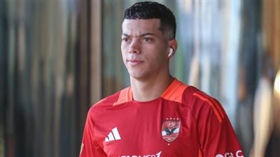 تحديد موعد عودة إمام عاشور لتدريبات الأهلي