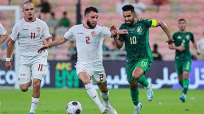 ضربة موجعة للصقور الخضراء.. إندونيسيا تهزم السعودية 2/0 في تصفيات كأس العالم