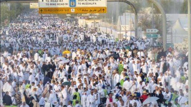  فريضة الحج