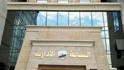 النيابة الإدارية تُصدر قراراً عاجلاً ضد 6 موظفين بالمجلس الأعلى للآثار