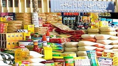 تعرف على أسعار السلع التموينية لشهر ديسمبر 2024