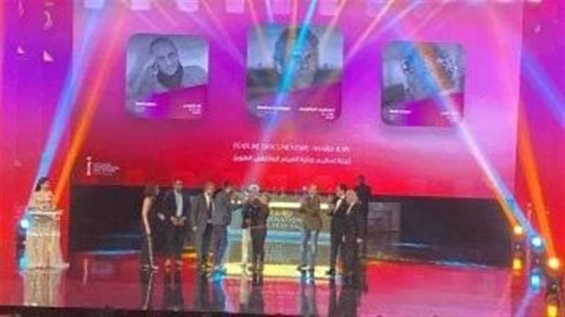 مهرجان القاهرة السينمائي