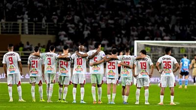 قبل لقاء سيراميكا.. مشوار الزمالك في بطولة كأس مصر