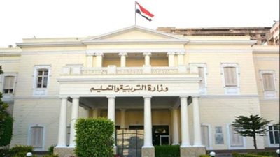 التعليم تعلن نتيجة التنسيق الثالث لرياض الأطفال للمدارس اللغات بمحافظة الجيزة
