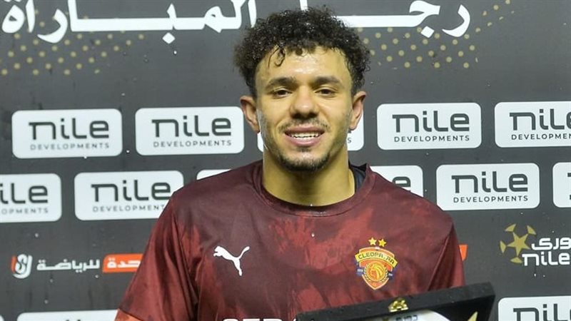  زلاكة