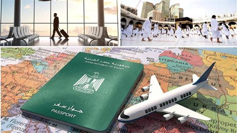 شركات سياحية
