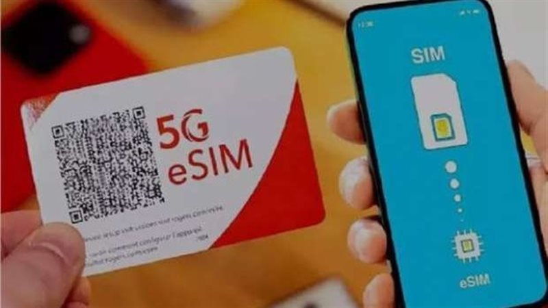 eSIM 