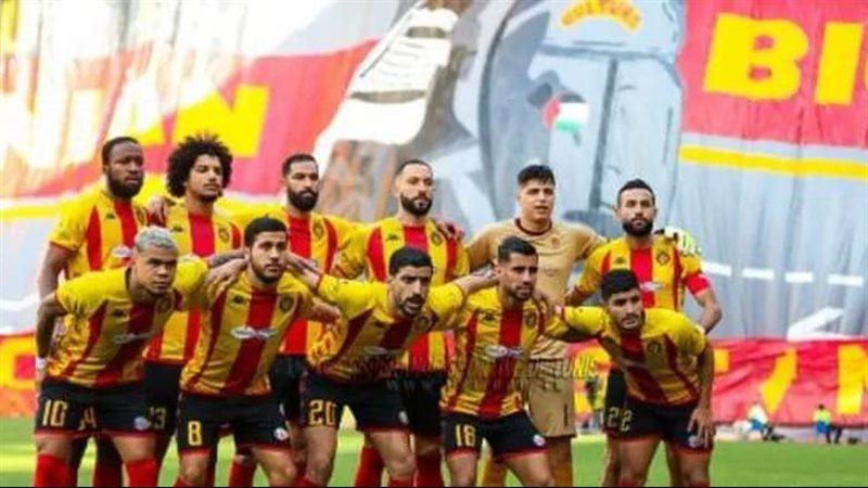  الترجي 