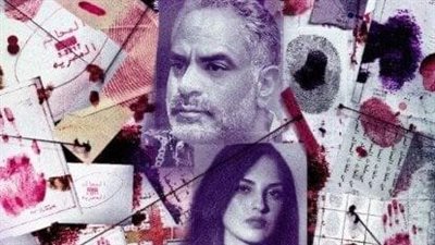محمد شاهين ضيف شرف الحلقة الرابعة من «ساعته وتاريخه»