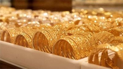 تراجع طفيف في سعر الذهب اليوم الثلاثاء 25-2-2025 بمصر