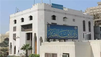 الإفتاء توضح حكم تأجيل العمل أثناء الدوام وتحويله لساعات إضافية